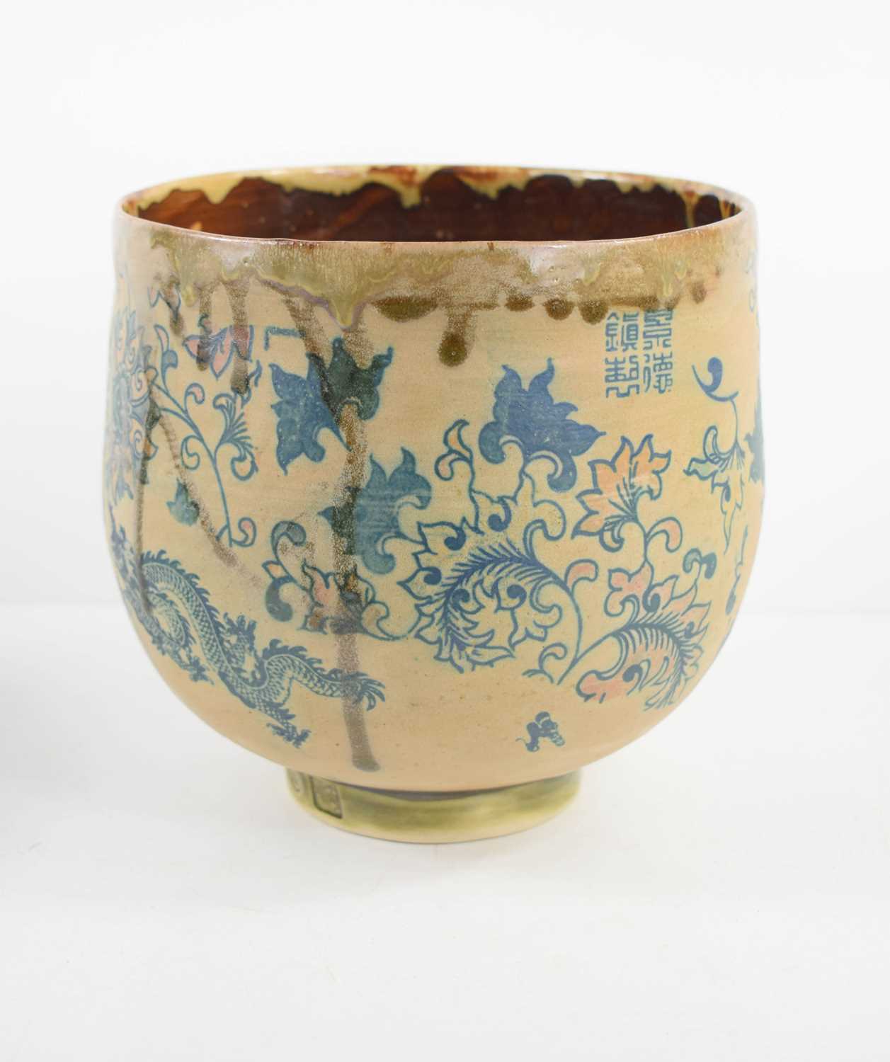 A Chambers (20th century): Studio pottery bowl with Chinese influence pattern to the exterior, - Bild 2 aus 4