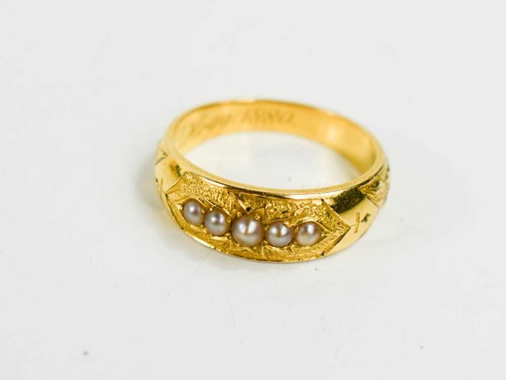 An 18ct gold and seed pearl gentleman's ring, size R, 5.5g. - Image 2 of 2