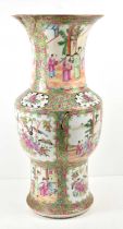 A 19th century Chinese Famille Rose vase, decorated with figural scenes, insects and flowers,