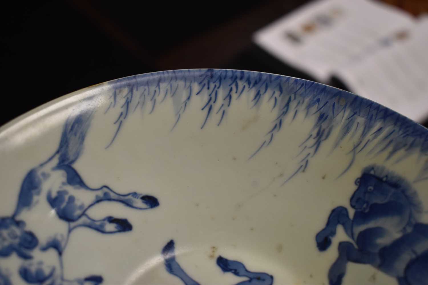 A Chinese blue and white Eight horses of Muwang conical bowl, Qing dynasty, 19.5cm diameter. - Image 10 of 15