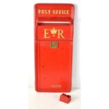 A vintage Queen Elizabeth II post office post box front.