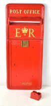 A vintage Queen Elizabeth II post office post box front.