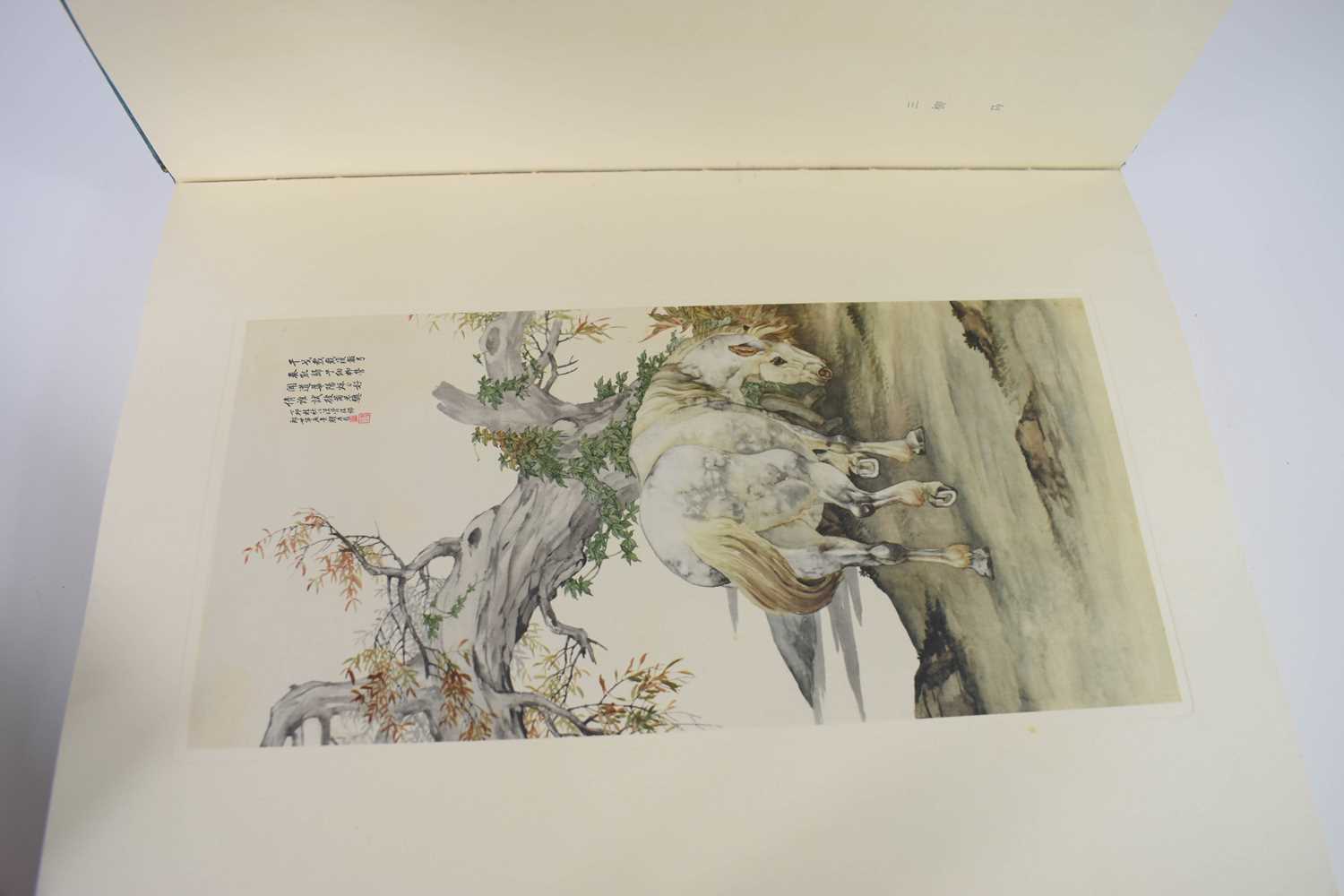 A Chinese book of paintings, fully illustrated with colour prints, together with a set of - Image 3 of 4