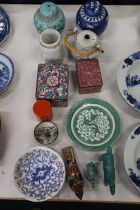 Oriental items to include two cloisonné boxes and covers, a a blue and white ginger jar and cover, a