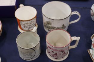Victorian pottery christening mug Elizabeth Astley Harburn 1853, 9.5cm high, a Sunderland lustre