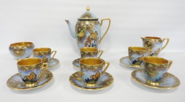 Carlton Ware 'Paradise Bird' pattern coffee set depicting a flying bird in colourful enamels in a
