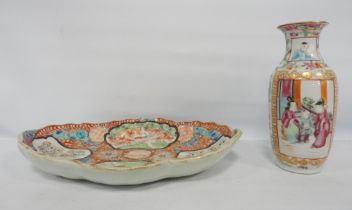 Japanese Fukugawa oval dish (Meiji, 1868 - 1912) with wavy rim, decorated with blossoms and birds in
