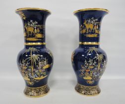 Wiltshaw & Robinson for Carlton Ware Pair of 'Persian' lustre vases of baluster form with flaring