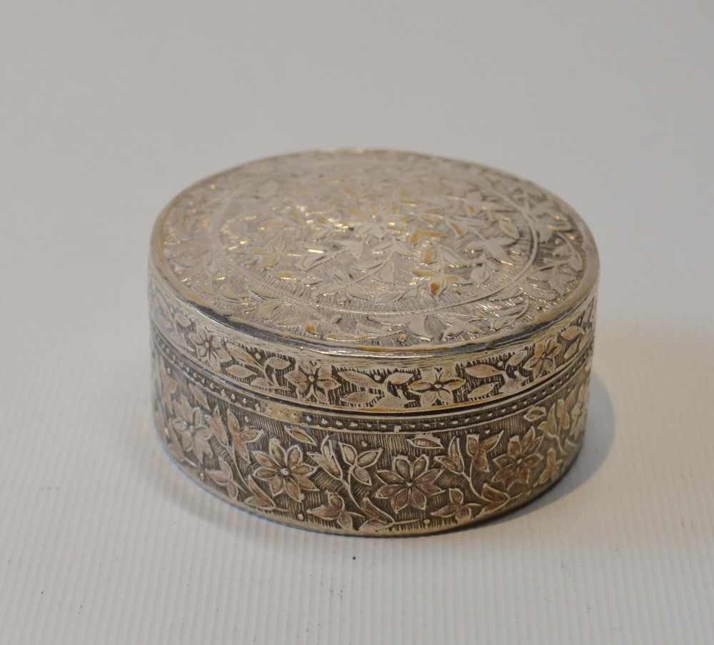 Pair of silver circular salts of Georgian style, a Persian circular box and an Indian globular - Image 2 of 8