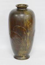 Japanese bronze vase (Meiji, 1868 - 1912) with relief panel of cranes to the centre, bears character