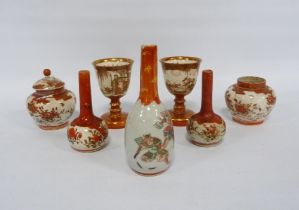 Group of Japanese Kutani wares, Meiji period and later, to include a pair of egg-shaped sake cups,