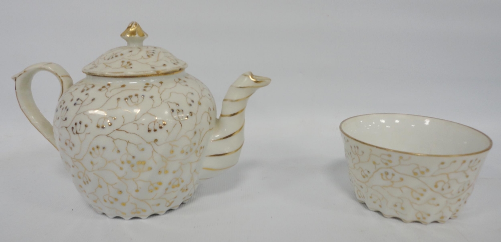 Group of Derby-style 19th century teawares in the Imari palette comprising a cabinet cup and two - Image 2 of 11