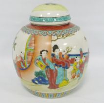 Chinese famille rose oviform ginger jar and cover decorated with polychrome enamel decoration of