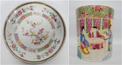 Chinese famille rose bowl (Qing Dynasty, 18th century) decorated with a kakiemon tree and further