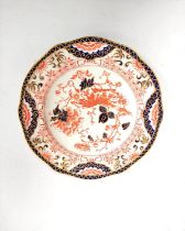 Royal Crown Derby imari porcelain cabinet plate circa 1891-1920, with underglazed floral and leaf