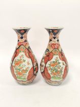 Pair of Japanese Meiji period Imari vases circa 1880, the vases with some Chinese influence with