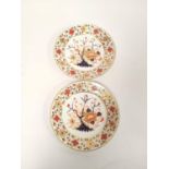 Pair of early 19th century Derby porcelain Imari cabinet plates circa 1806-1825, with allover floral