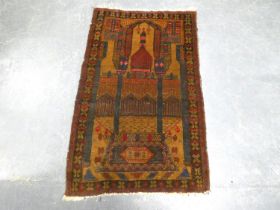 Antique Konya hand knotted rug (South West Turkey) with brightly coloured prayer motifs on yellow,