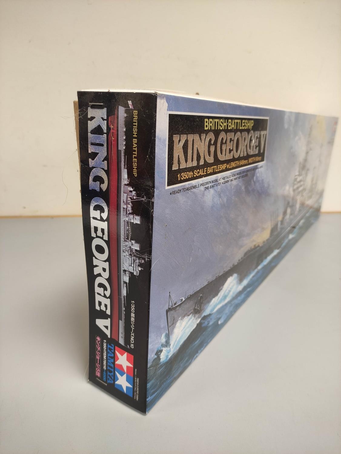 Two boxed 1:350 scale model ships to include a Tamiya British Battleship King George V No.10, and - Image 6 of 6