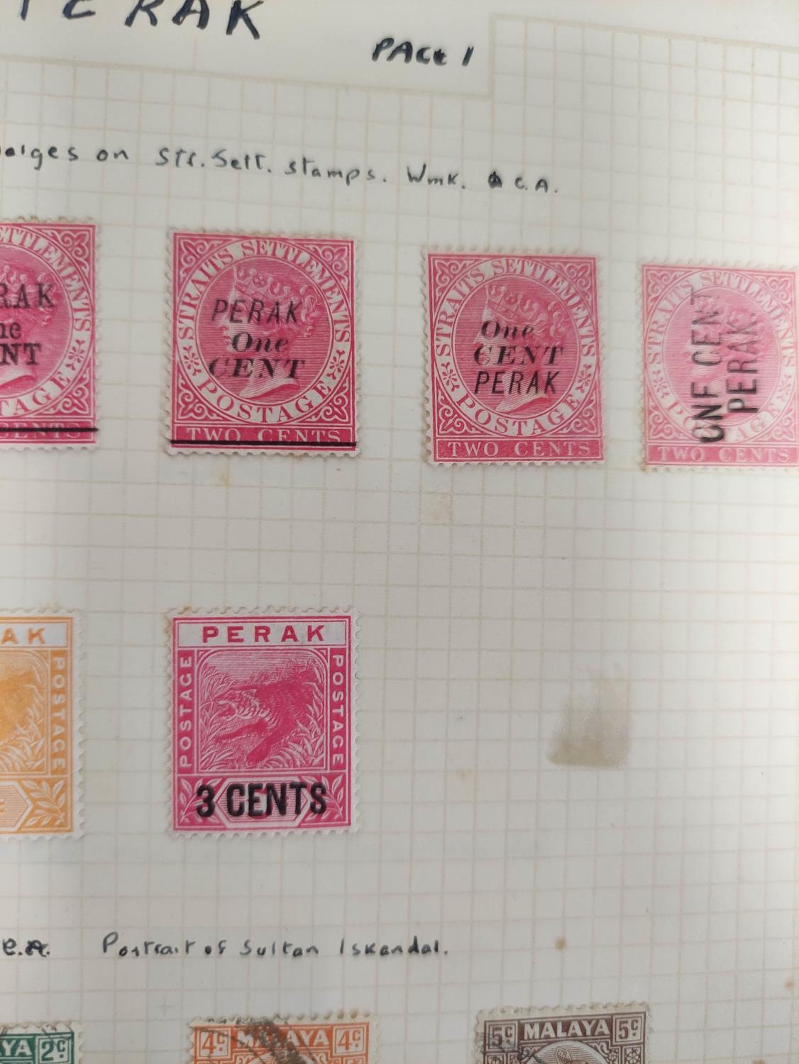 Three postage stamp albums to include an album of mint stamp sheets with examples from Aden, New - Image 10 of 21