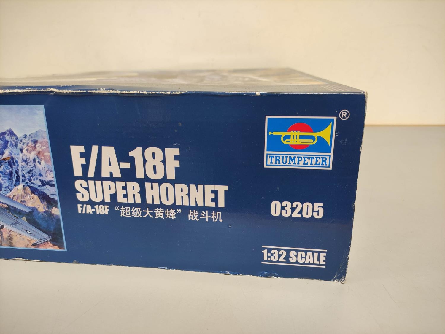 Trumpeter. Boxed 1:32 scale model aviation kit F/A-18F Super Hornet 03205. - Image 5 of 5