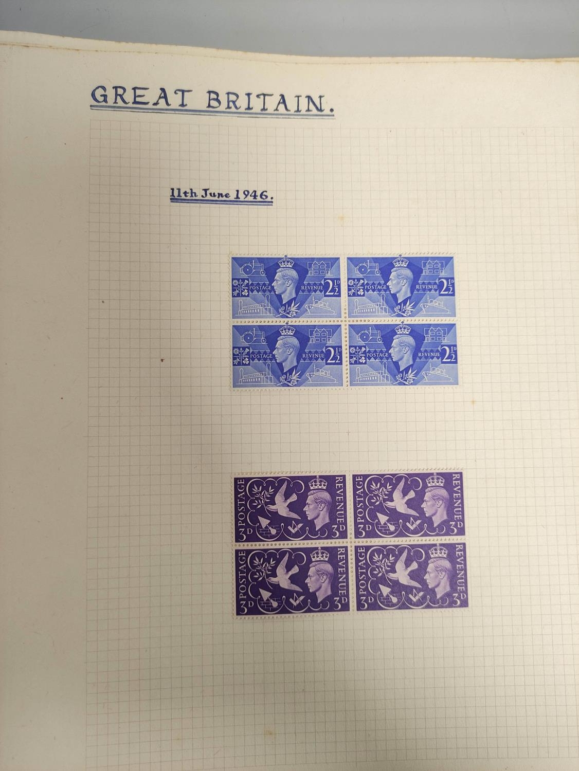 Three postage stamp albums to include an album of mint stamp sheets with examples from Aden, New - Image 21 of 21