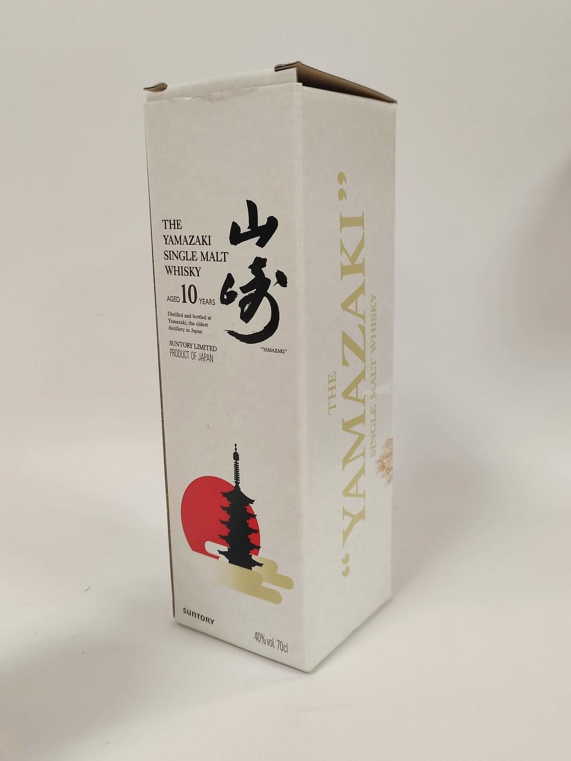 The Yamazaki 10 years old single malt Whisky, distilled and bottled in Japan, 70cl, 40% vol, boxed. - Image 5 of 5