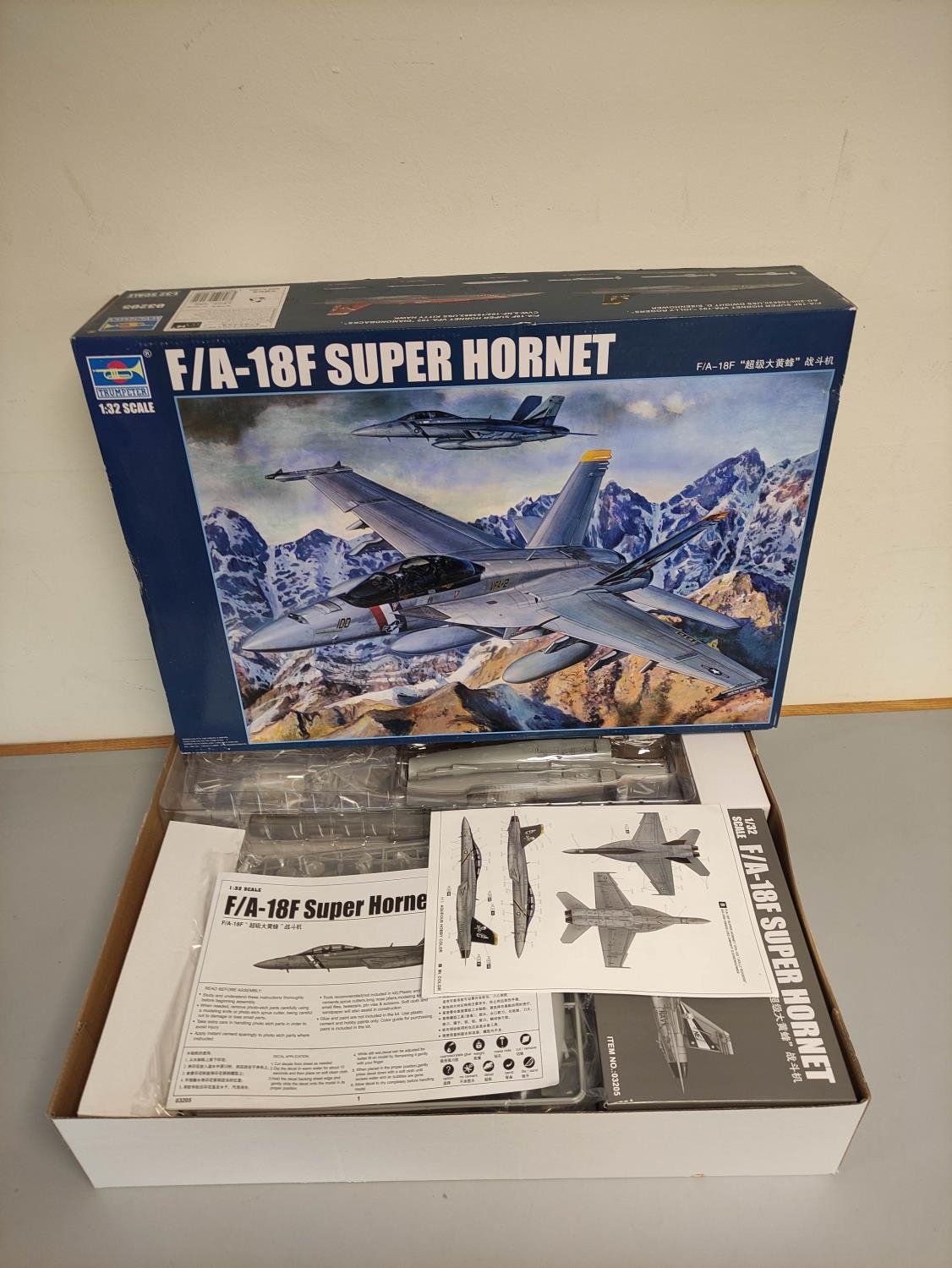 Trumpeter. Boxed 1:32 scale model aviation kit F/A-18F Super Hornet 03205. - Image 2 of 5