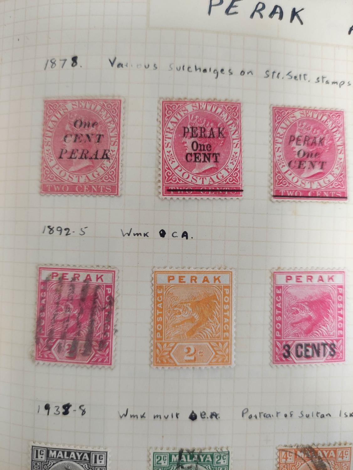 Three postage stamp albums to include an album of mint stamp sheets with examples from Aden, New - Image 9 of 21