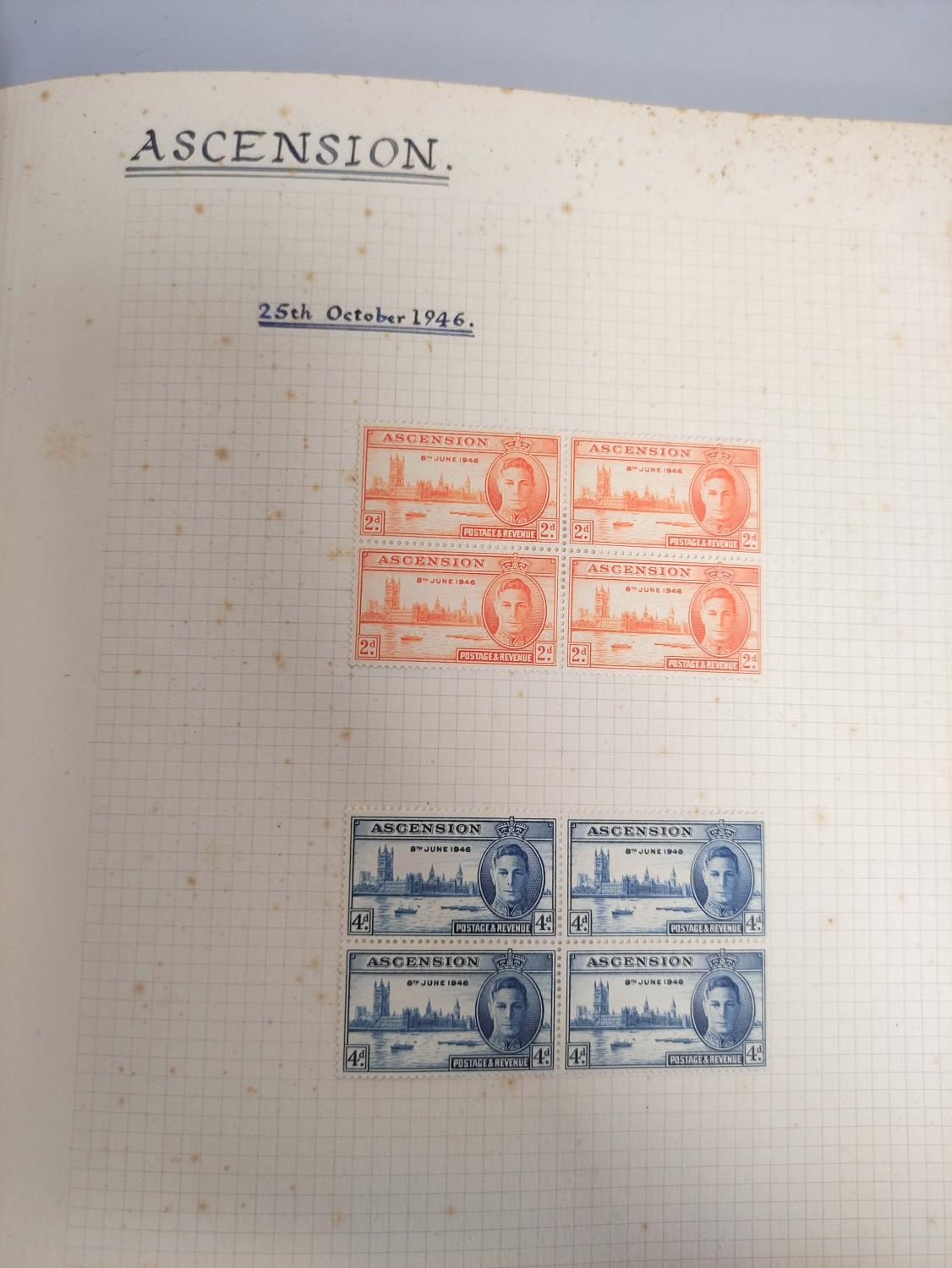 Three postage stamp albums to include an album of mint stamp sheets with examples from Aden, New - Image 19 of 21