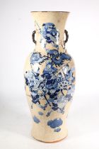 Chinese blue and white crackle glaze vase, Republic period, the baluster shape vase with applied