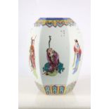 Chinese Famille Rose porcelain ginger jar, mid-20th century, the hexagonal shape jar decorated  with