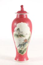 Chinese Jingdezhen porcelain vase, mid-20th century, the painted polychrome landscapes within