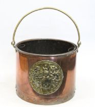Copper and brass coal bucket, with embossed brass coat of arms to front, riveted border and metal