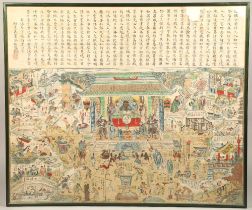 Large framed oriental watercolour with Chinese text, depicting various scenes, 109cm x 128cm.