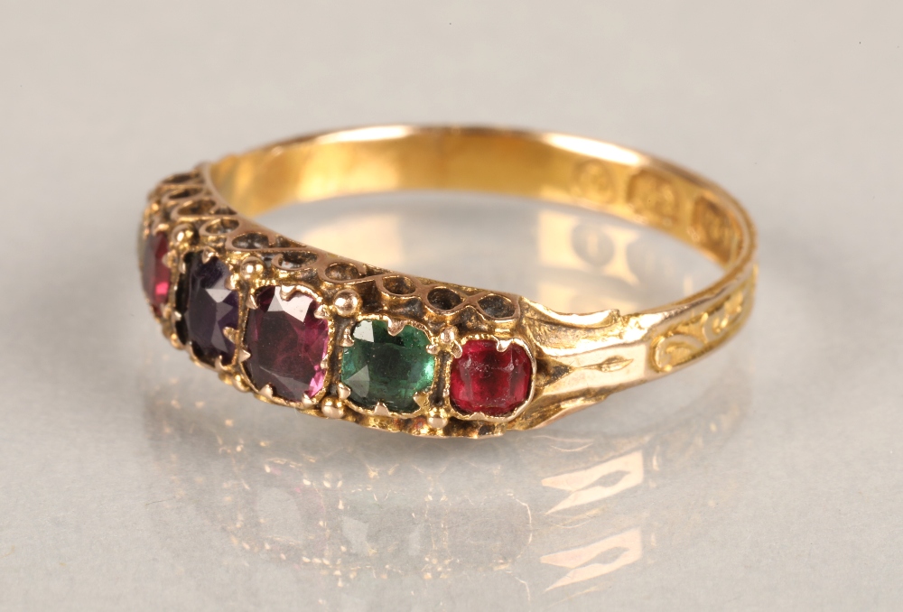 19th century 15ct gold "Regard" ring, graduated row of stones comprising of ruby, emerald, garnet, - Image 2 of 5
