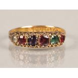 19th century 15ct gold "Regard" ring, graduated row of stones comprising of ruby, emerald, garnet,