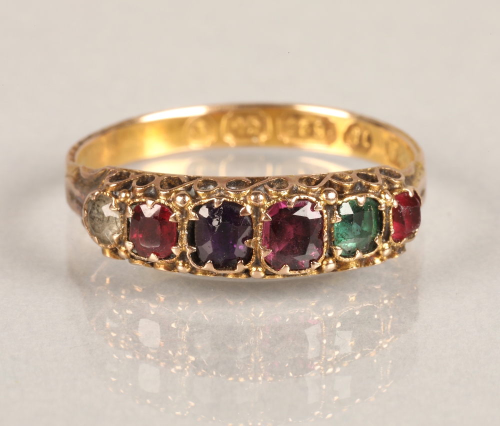19th century 15ct gold "Regard" ring, graduated row of stones comprising of ruby, emerald, garnet, - Image 5 of 5