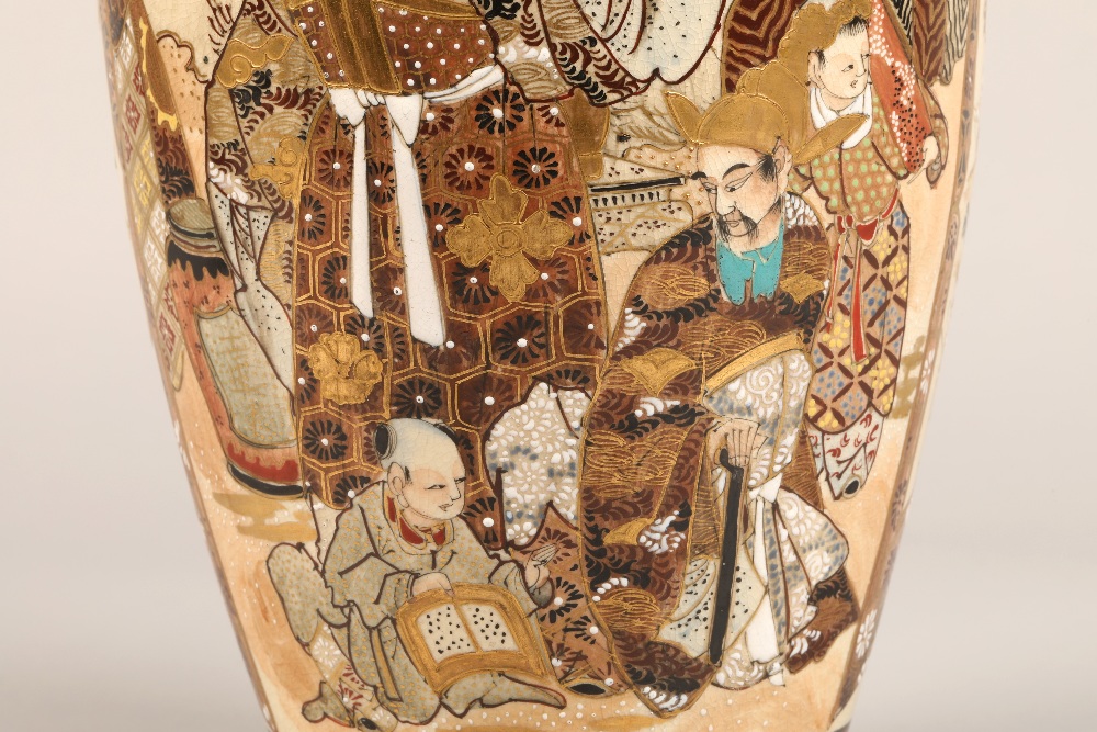 Japanese satsuma vase Meiji period, decorated in panels, with children in a garden, 30cm high. - Image 9 of 11