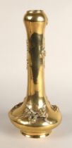 Chinese bottle shaped brass vase, with applied dragon decoration, character mark to base, 34.5cm