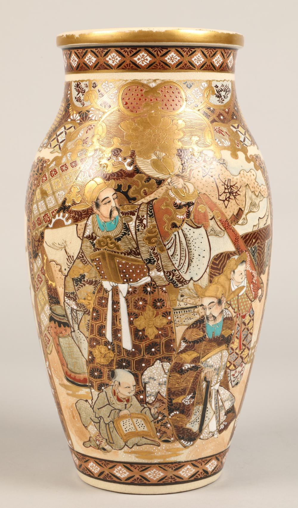 Japanese satsuma vase Meiji period, decorated in panels, with children in a garden, 30cm high. - Image 11 of 11