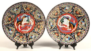 Pair of Japanese cloisonne 19th century chargers, each with a central phoenix surrounded by eight