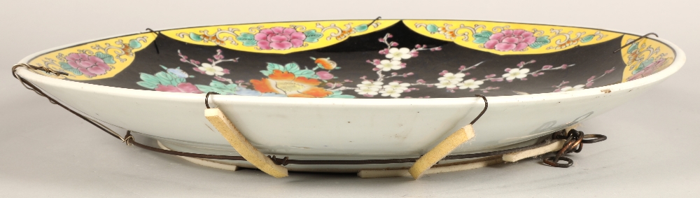 Japanese porcelain charger, black ground with bird and foliate decoration, 46cm diameter. - Image 3 of 6