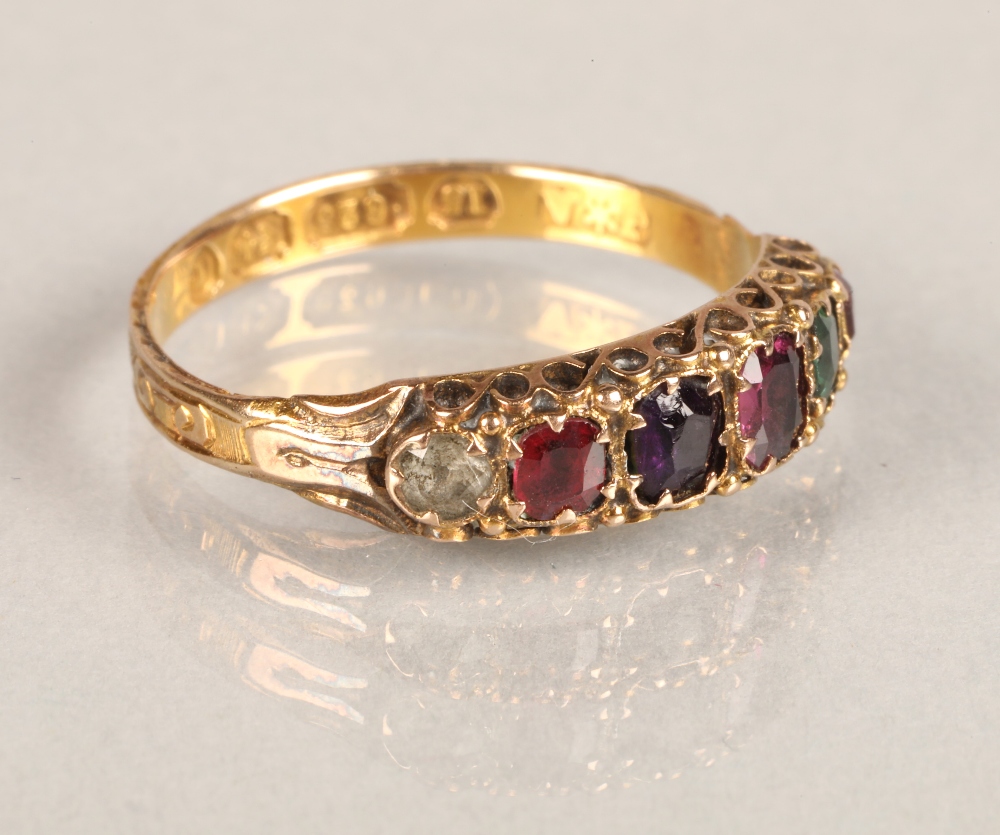 19th century 15ct gold "Regard" ring, graduated row of stones comprising of ruby, emerald, garnet, - Image 3 of 5