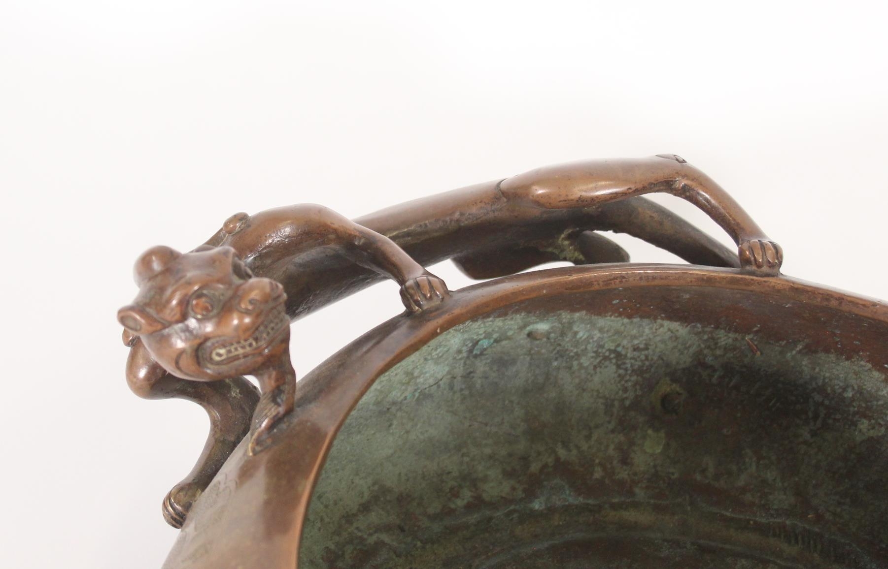 Chinese large bronze censer or washer bowl, of globular form with cast Kuilong dragon handles, the - Image 3 of 6