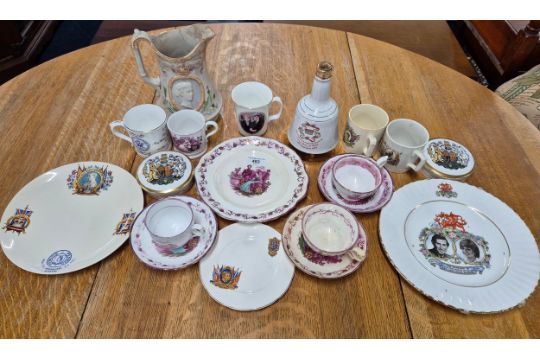 A selection of collectables; Victorian Sutherland lustre tea ware & Royalty ware - Image 1 of 5