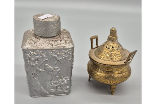 Japanese vintage tea caddy together with brass Chinese incense burner- six character signature to - Image 1 of 4