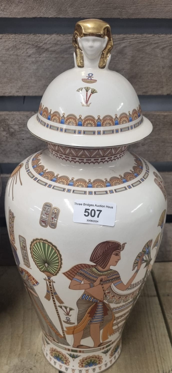 A Pair of Egyptian panda ware porcelain temple jars along with a jardinière planter and a brass - Image 4 of 4