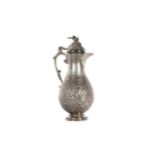 Oriental silver jug