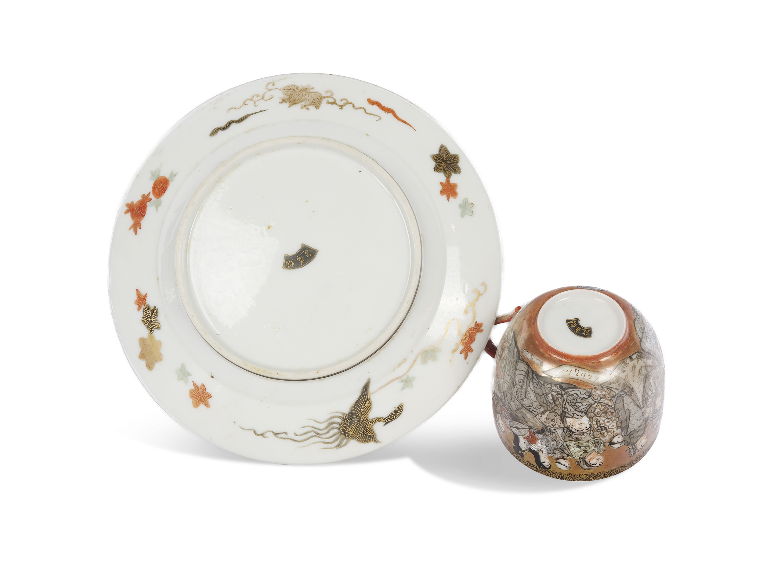 Cup with saucer, Japan, Meiji period, 1868-1912 - Image 3 of 3